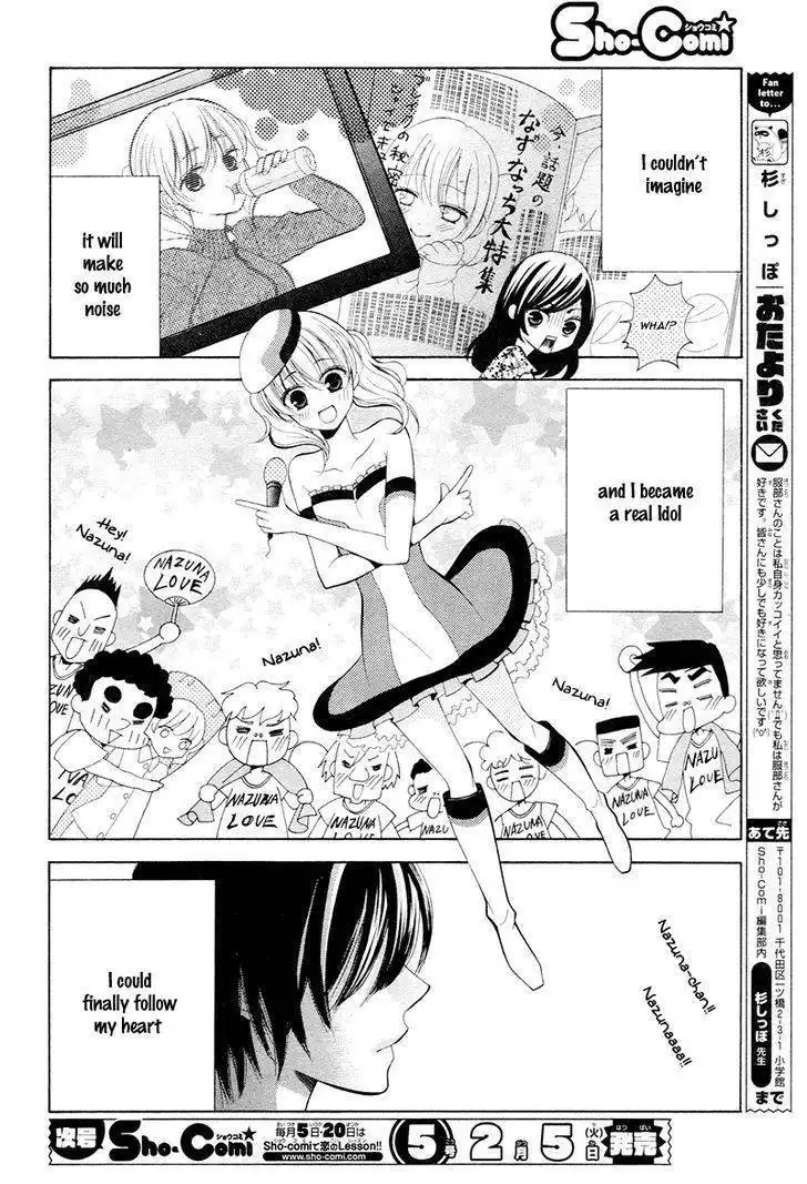 Mouai Idol!! Chapter 1 21